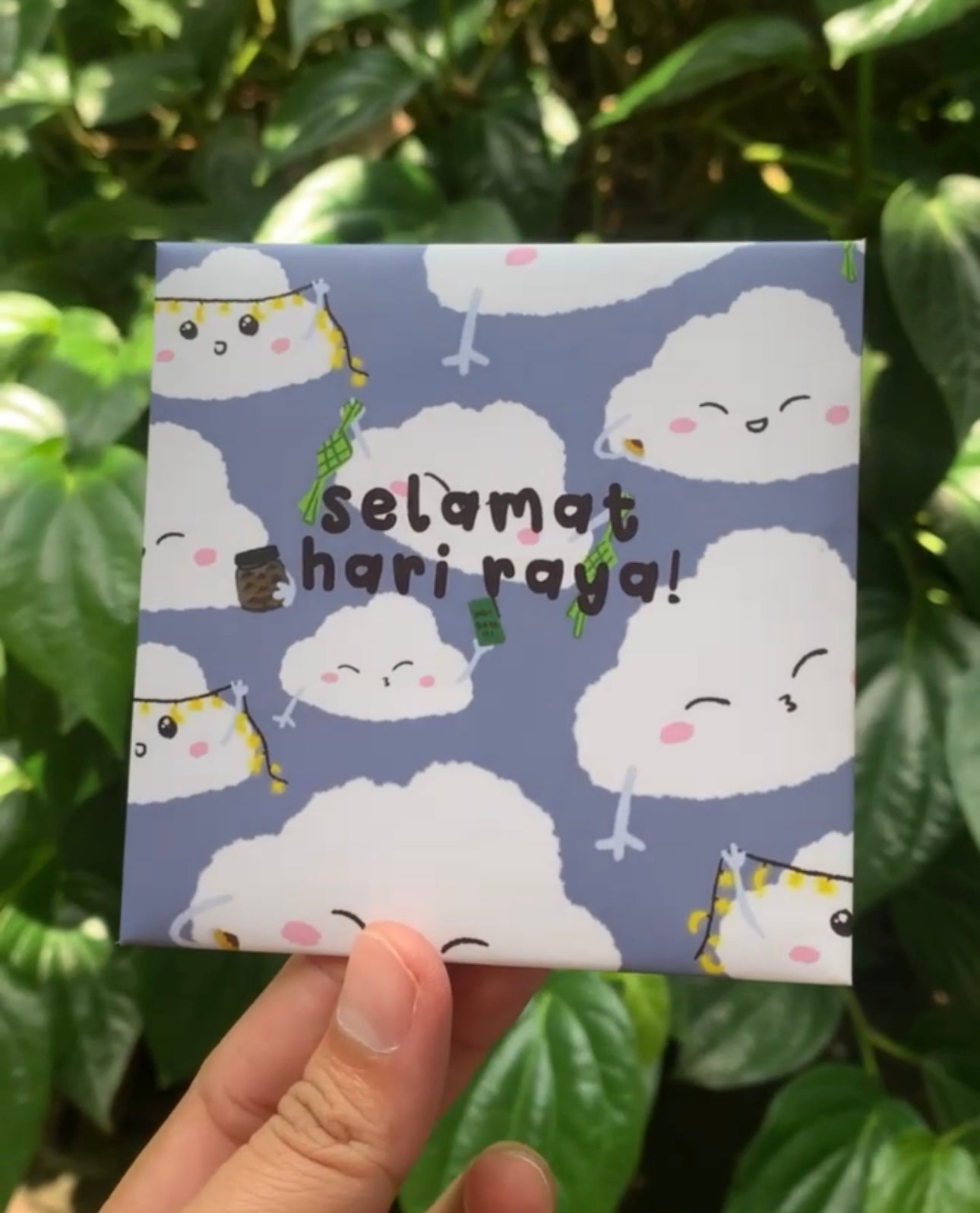 'Kloudy' Raya Sampuls